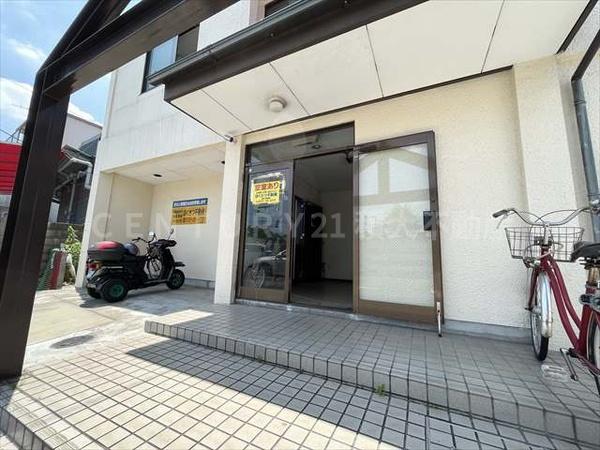 シティーハイツ八尾