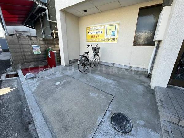 シティーハイツ八尾