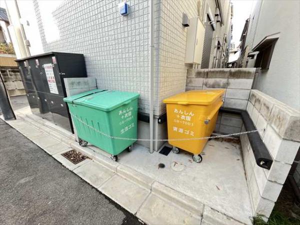 あんしん+衣摺