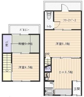 東太子1丁目テラスハウス