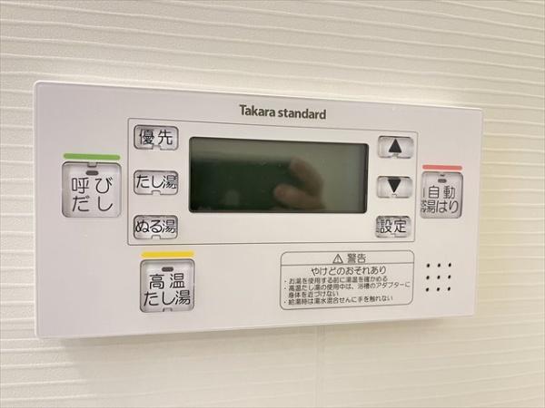 エフアセシアボヌール