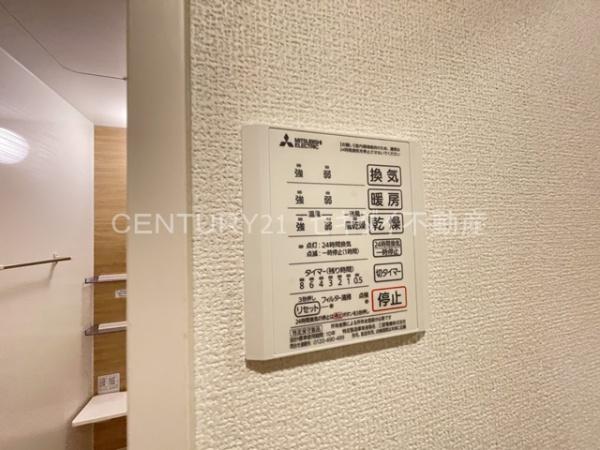 シエル　クレール