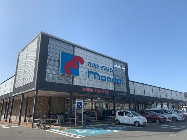 新栄プロパティ南太子堂(万代南木の本店)