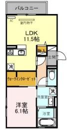 メゾンカリネ