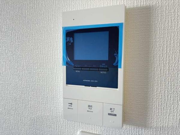 ヴァンベール