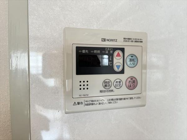 ジョイフルオオイシ１号館