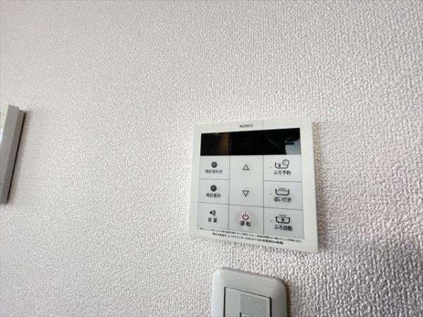 シャーメゾン　ソレイユ