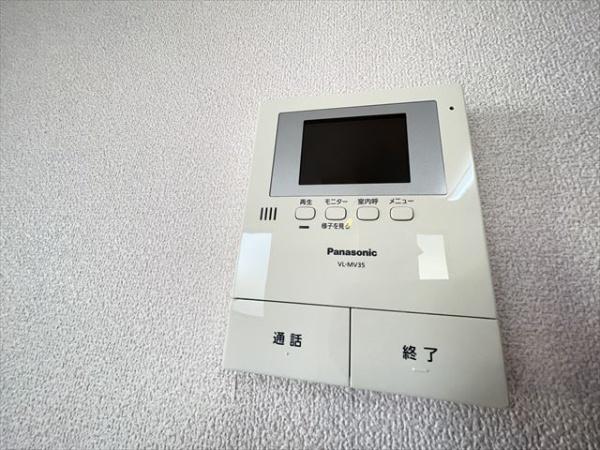 シャーメゾン　ソレイユ