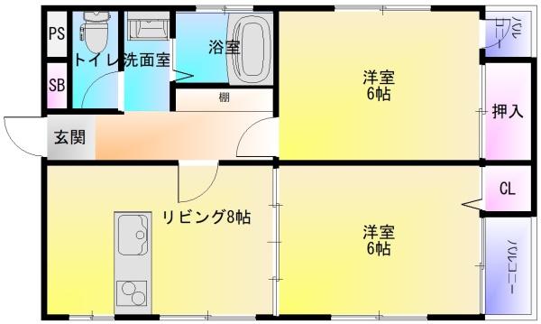 ヴィランディ