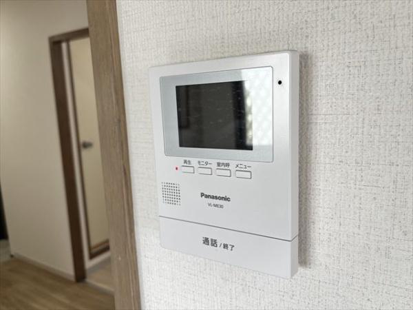 ヴィランディ