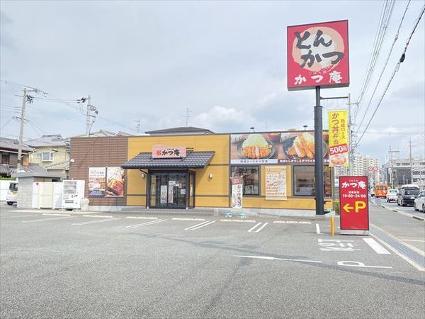 ベルドミール末広六番館(かつ庵八尾東久宝寺店)
