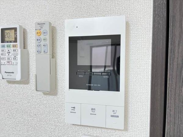ベルドミール末広六番館