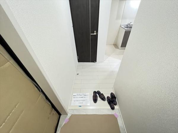 ベルドミール末広六番館
