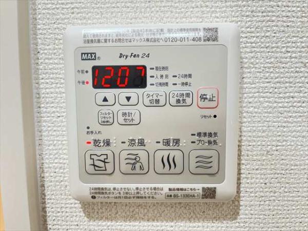 リバーサイド東久宝寺十番館