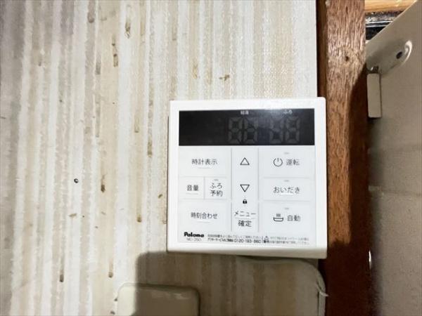 春日町4丁目貸家