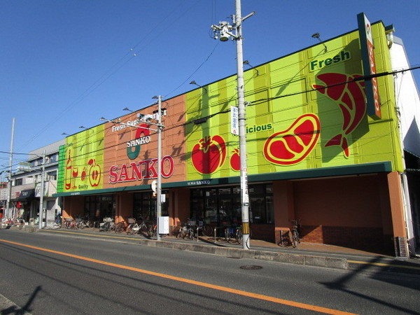 ハイツ若葉2(スーパーサンコー植松店)