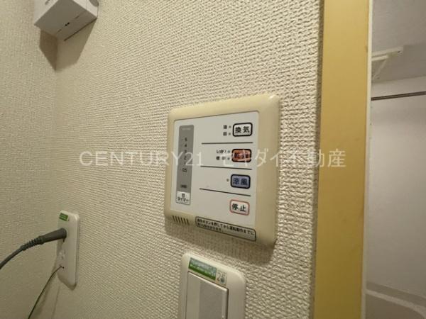 クラム