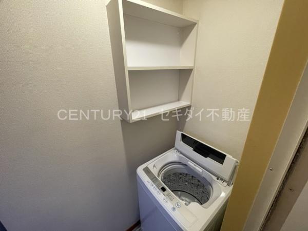 クラム