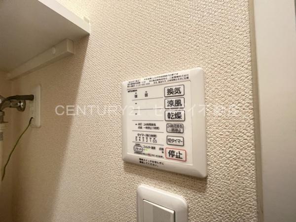レオネクストプランドール南本町