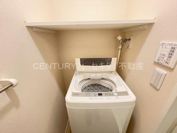レオネクストプランドール南本町