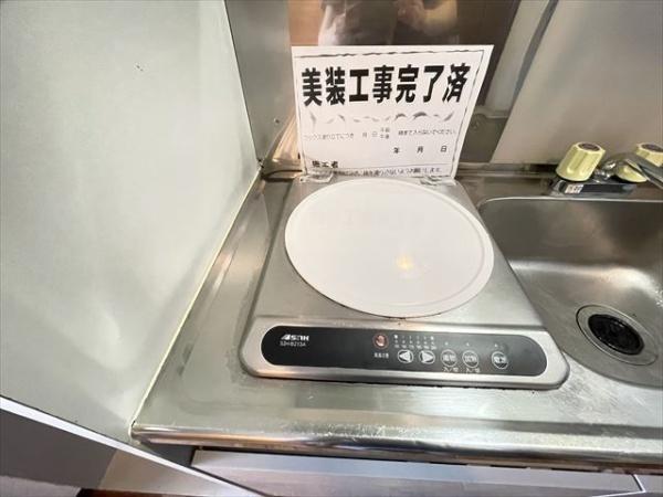 ティーズメゾン恩智