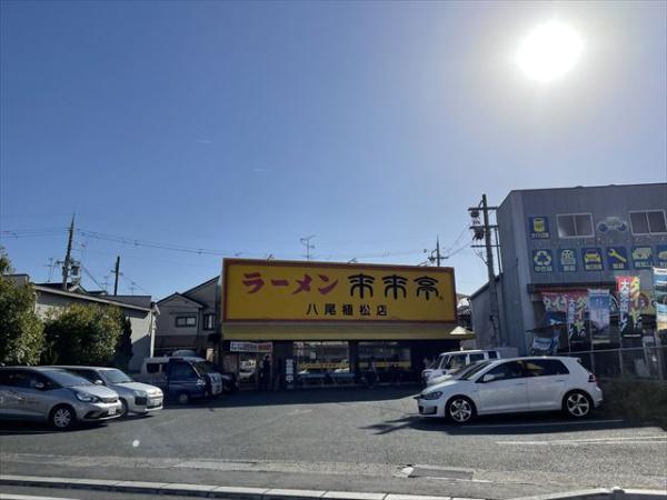 MarkVilla　Oihara（マークヴィラ　オイハラ）(来来亭)