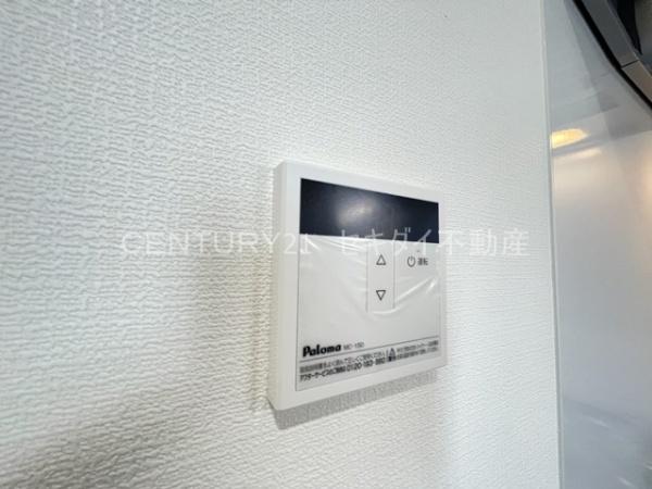 MarkVilla　Oihara（マークヴィラ　オイハラ）