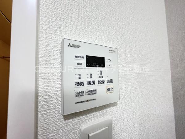 MarkVilla　Oihara（マークヴィラ　オイハラ）