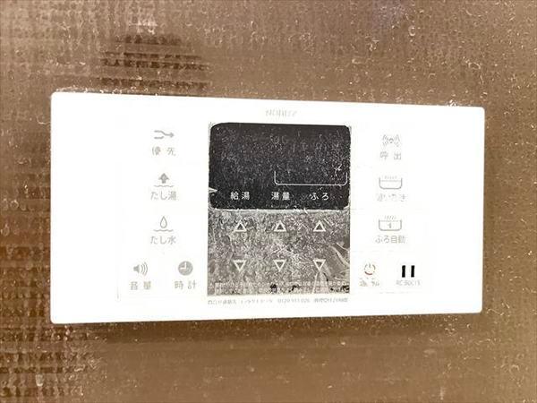 ルミエール東太子