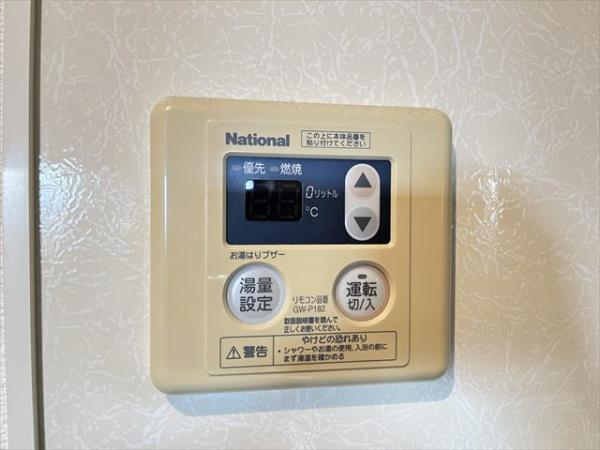 サンクレール志紀