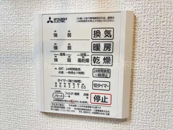 ミュアフィールド