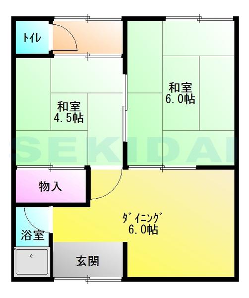 成法ハイツ