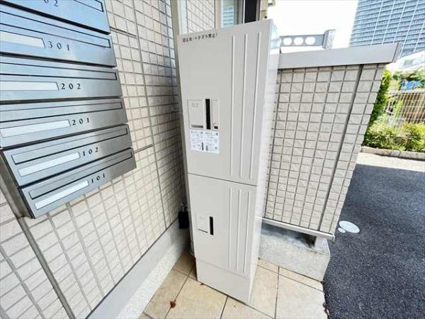 ボヌール南久宝寺