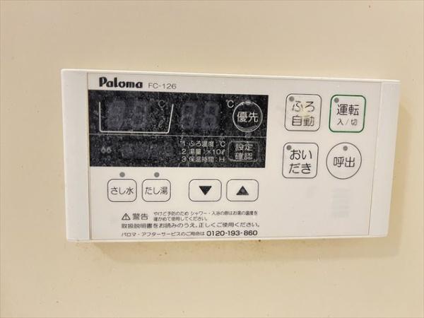 ボヌール南久宝寺