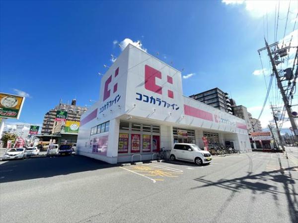 エクセラ(ココカラファイン友井店)