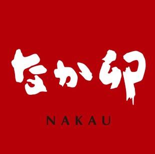 中区福田ガレージ付き4LDK戸建て(なか卯堺福田店)
