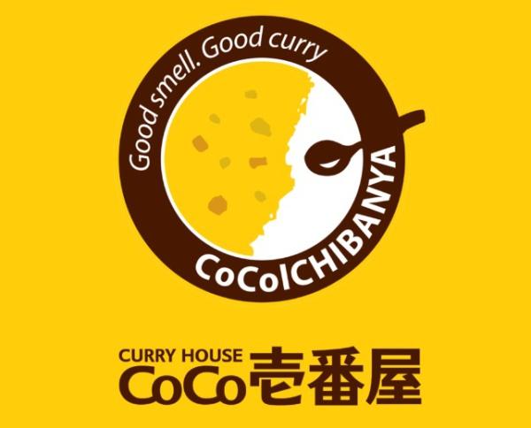 中区福田ガレージ付き4LDK戸建て(CoCo壱番屋堺福田店)