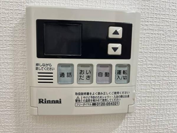 カーサルミエール
