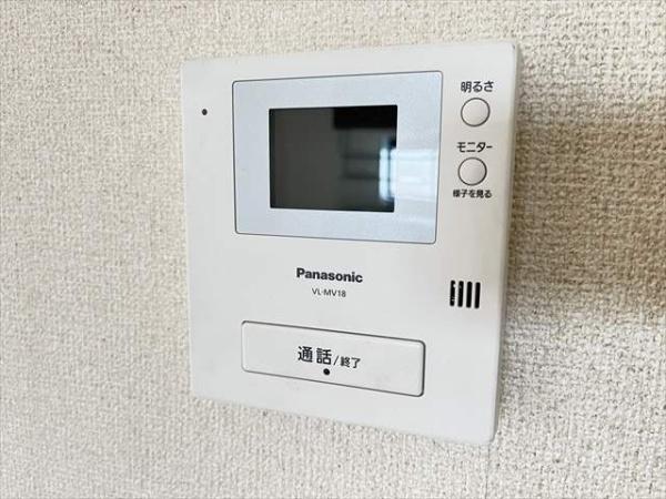 ベルドミール