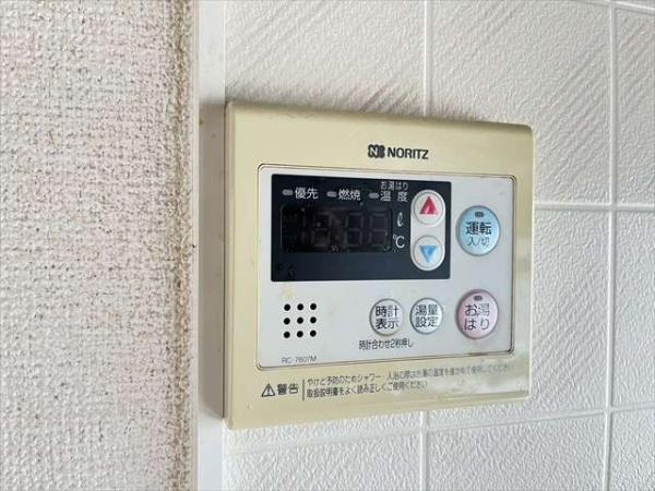 ベルドミール