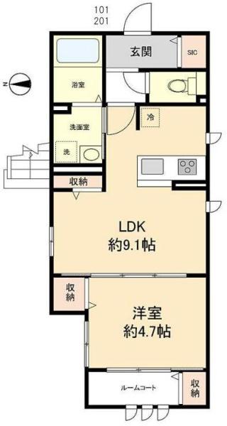 珊瑚