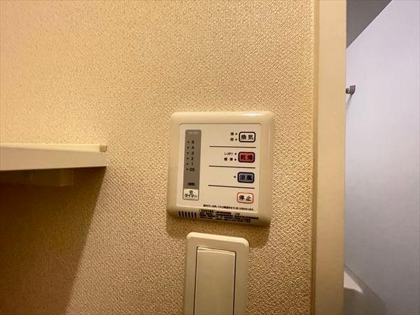 レオネクストみやび2