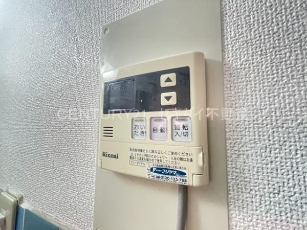 南本町4丁目戸建て