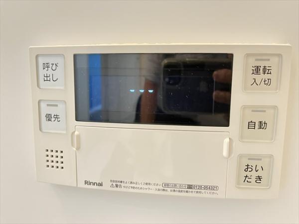 駅前つばきハイツ