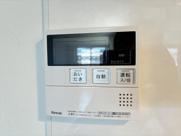 駅前つばきハイツ