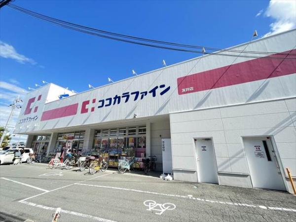 シティーハイツ弥刀(ココカラファイン　友井店)