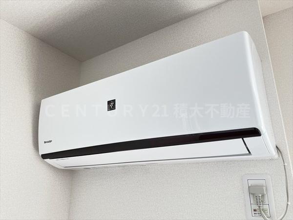 D-roomあいおい