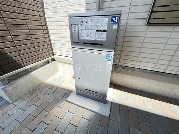 D-roomあいおい