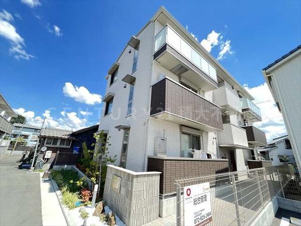 D-roomあいおい