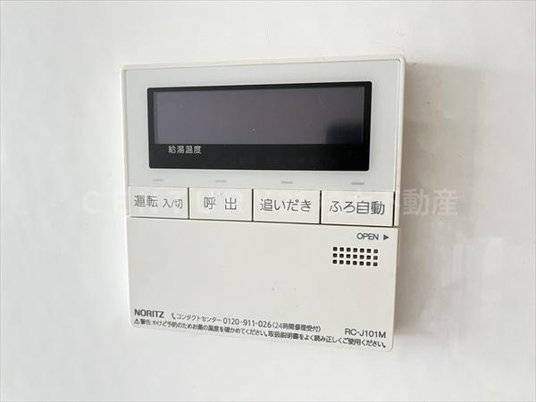 大蓮南1丁目の長屋6